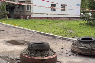 Необычная преграда РегСтройКом